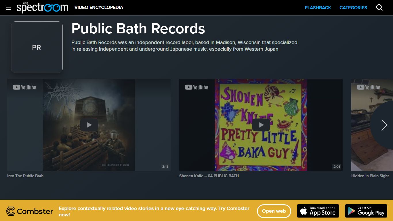 Public Bath Records | Spectroom